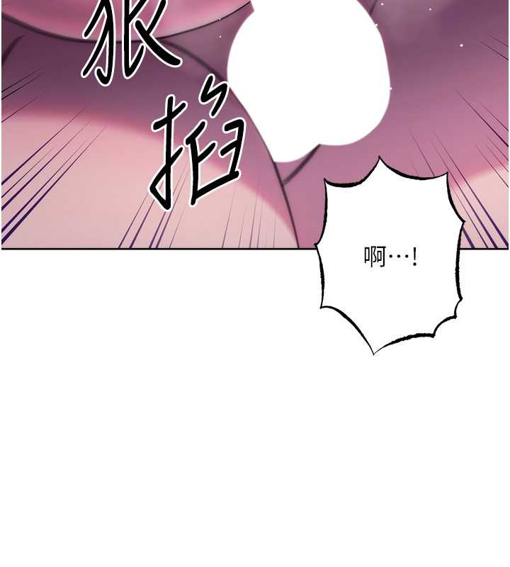 48P - 练爱选择题