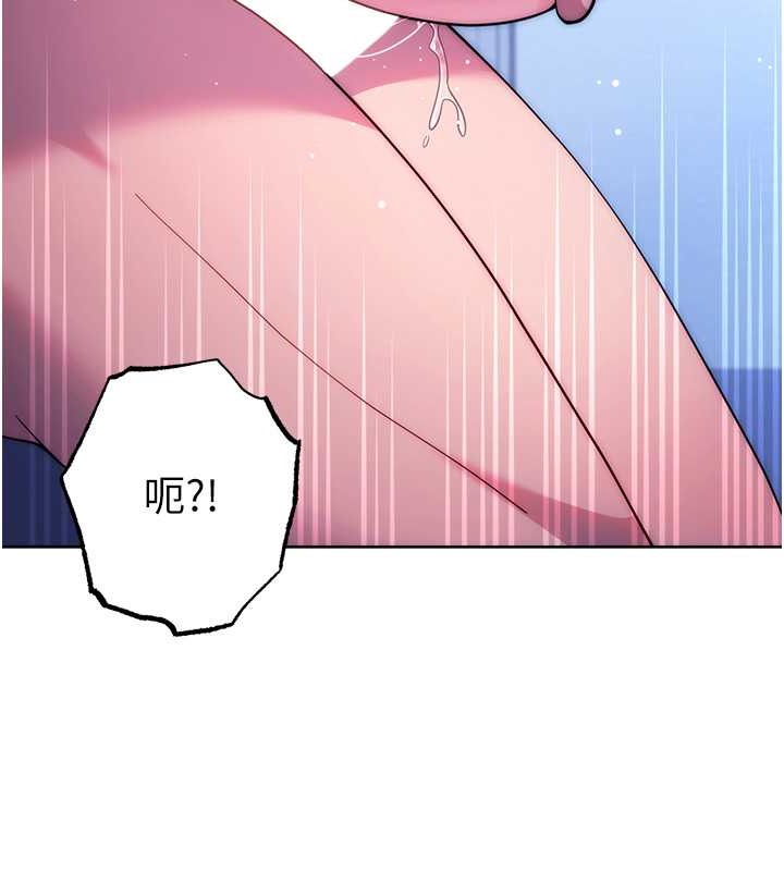 50P - 练爱选择题