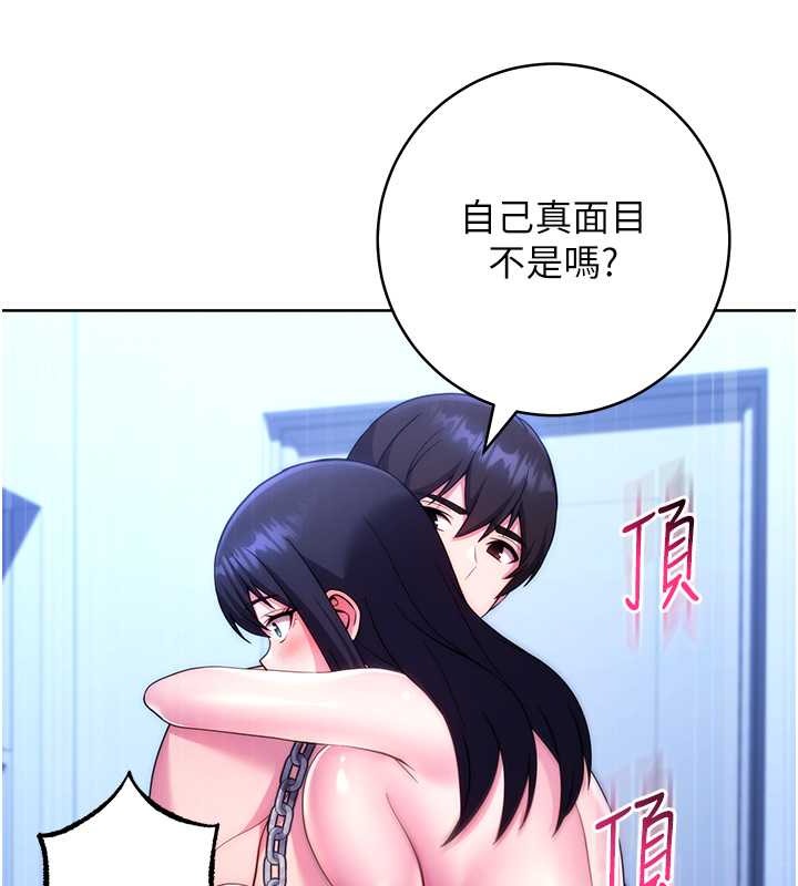 51P - 练爱选择题
