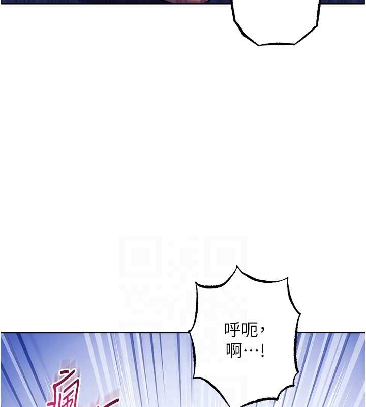 53P - 练爱选择题