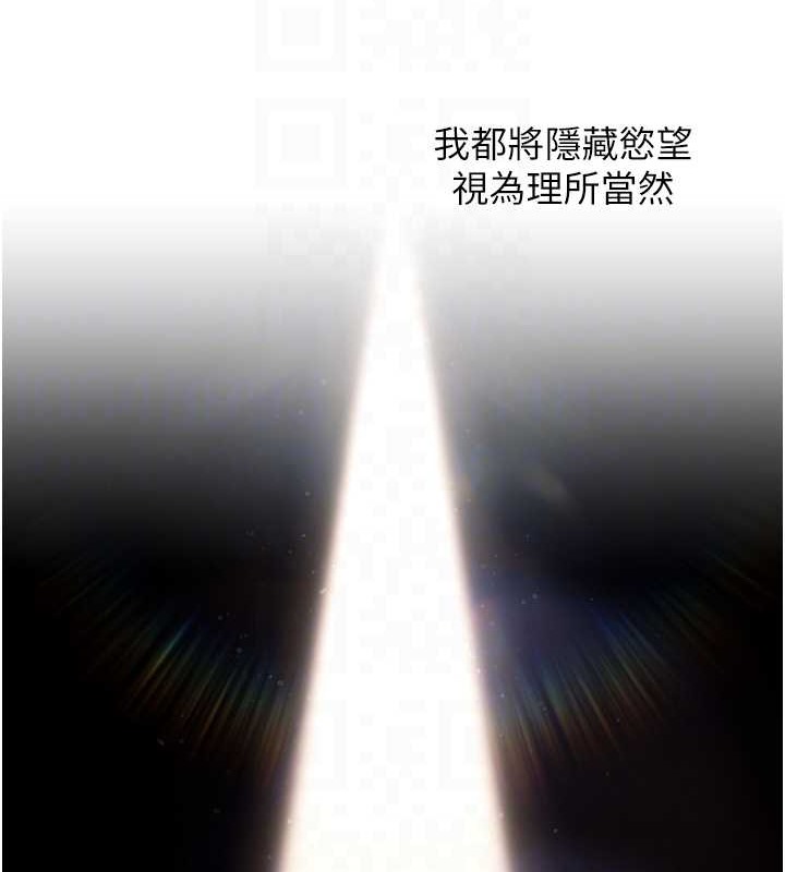 67P - 练爱选择题