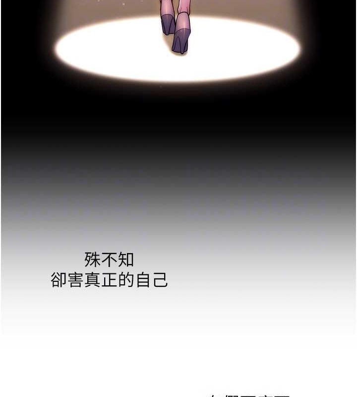 69P - 练爱选择题
