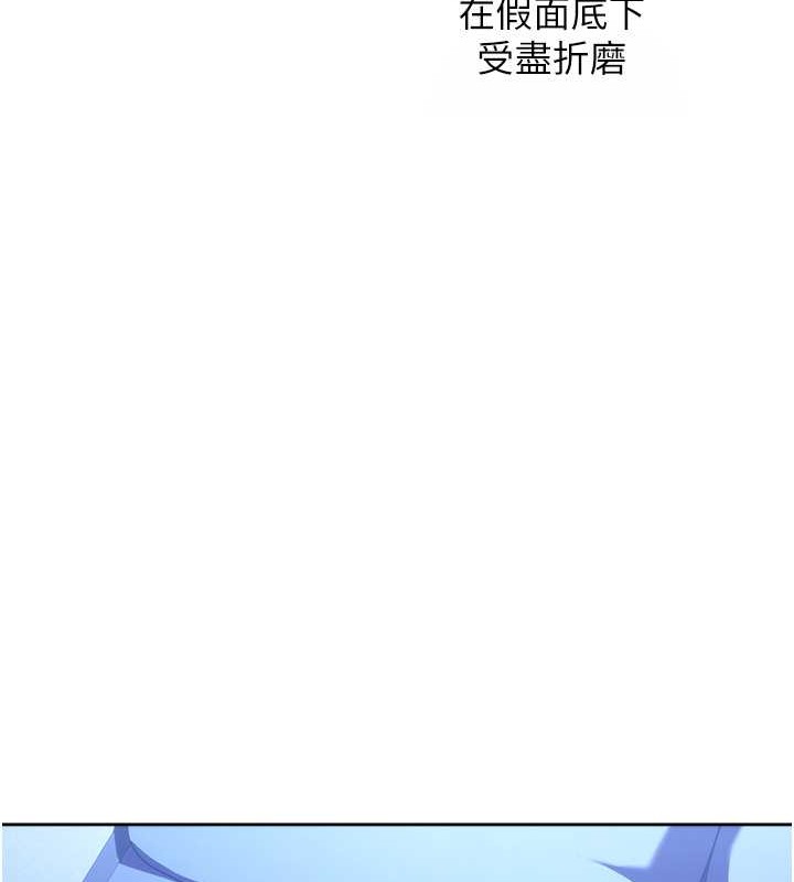70P - 练爱选择题