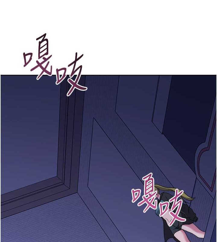 7P - 练爱选择题