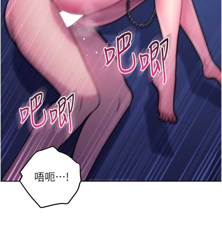 72P - 练爱选择题