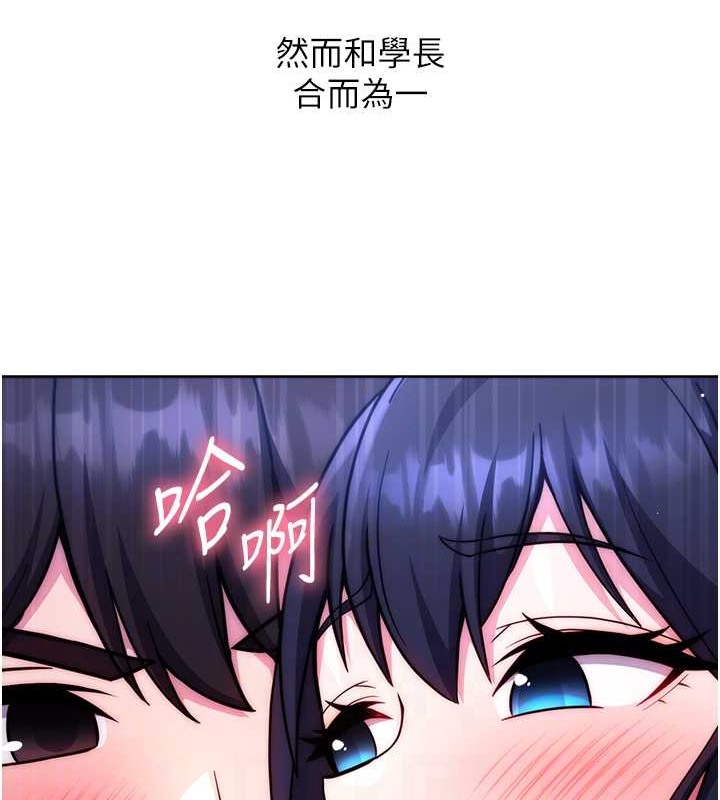 73P - 练爱选择题