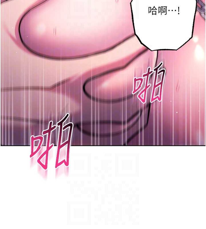 75P - 练爱选择题