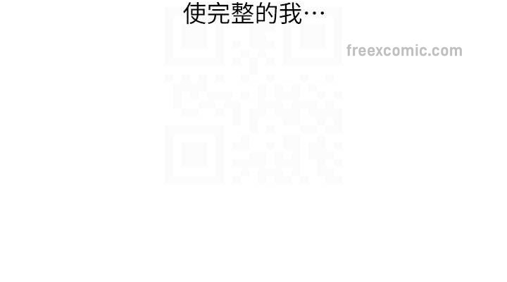 76P - 练爱选择题