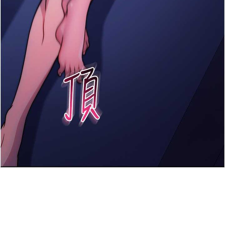 79P - 练爱选择题
