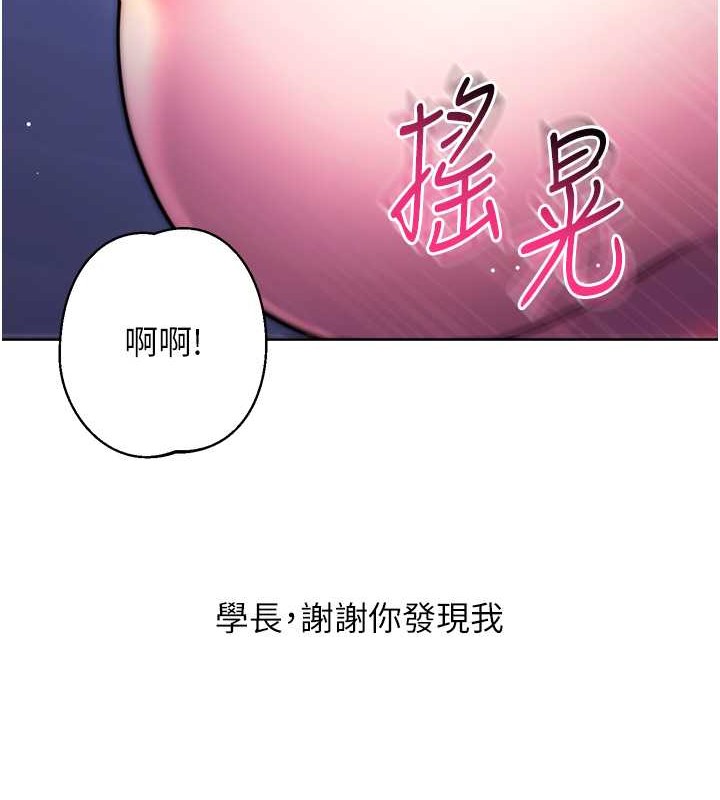 85P - 练爱选择题