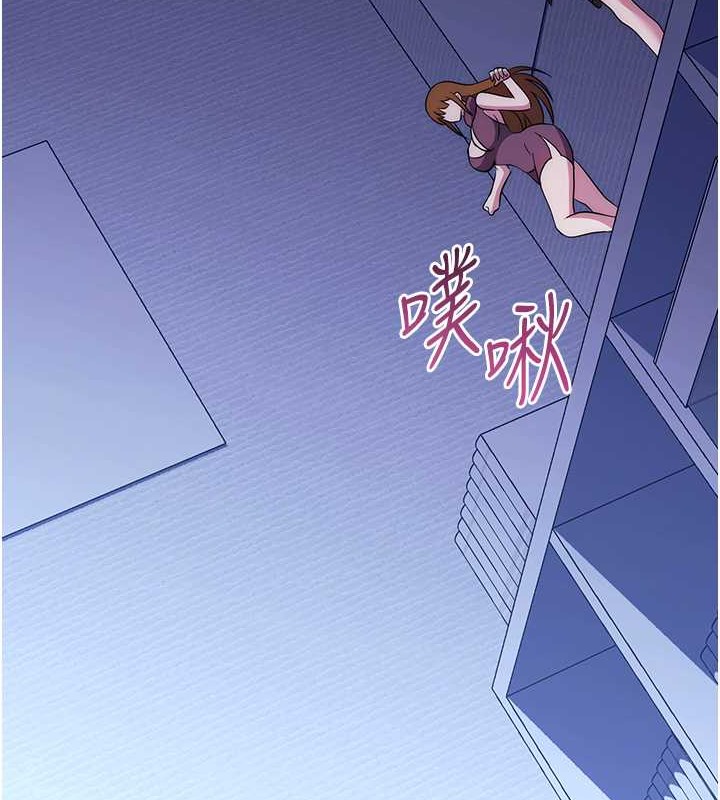 8P - 练爱选择题