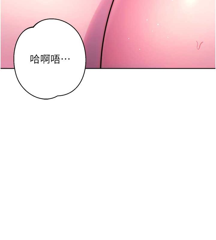 91P - 练爱选择题