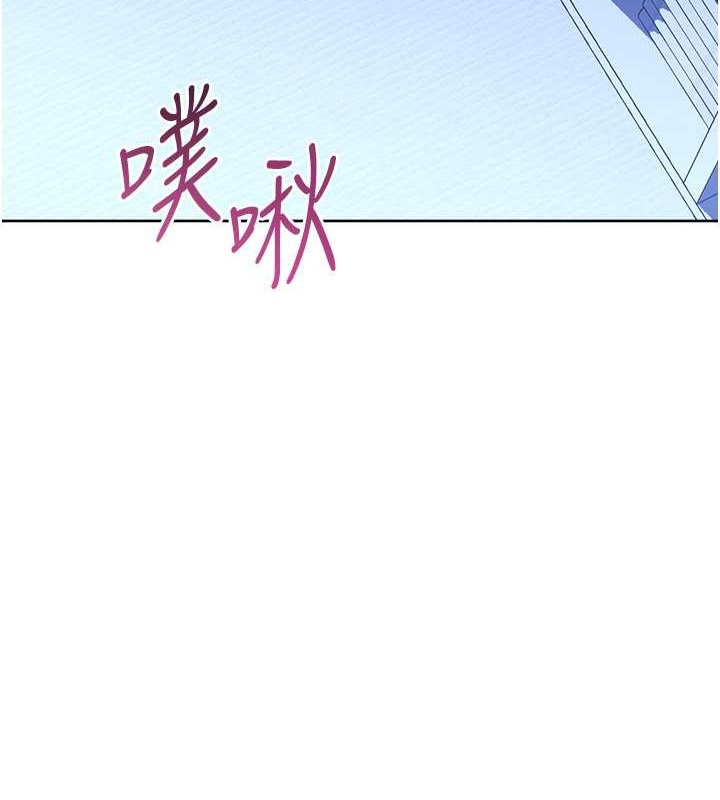 9P - 练爱选择题