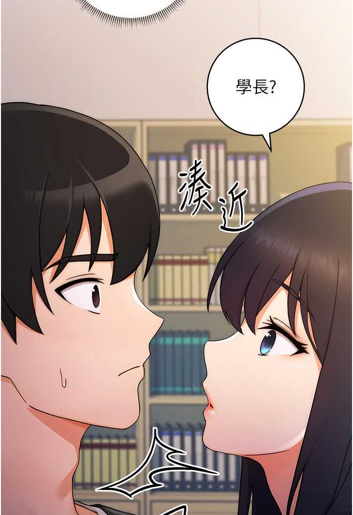 101P - 练爱选择题