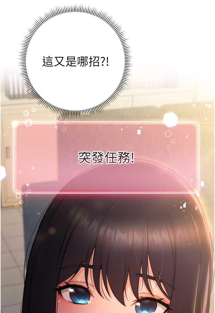 104P - 练爱选择题