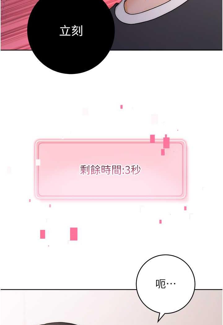 116P - 练爱选择题