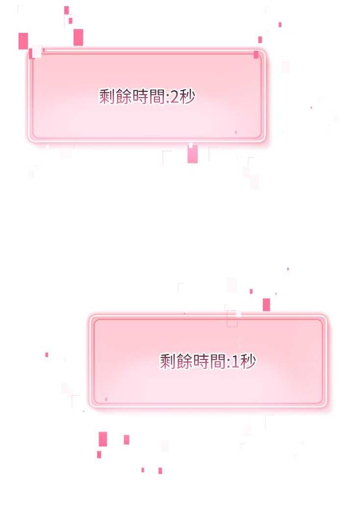 118P - 练爱选择题