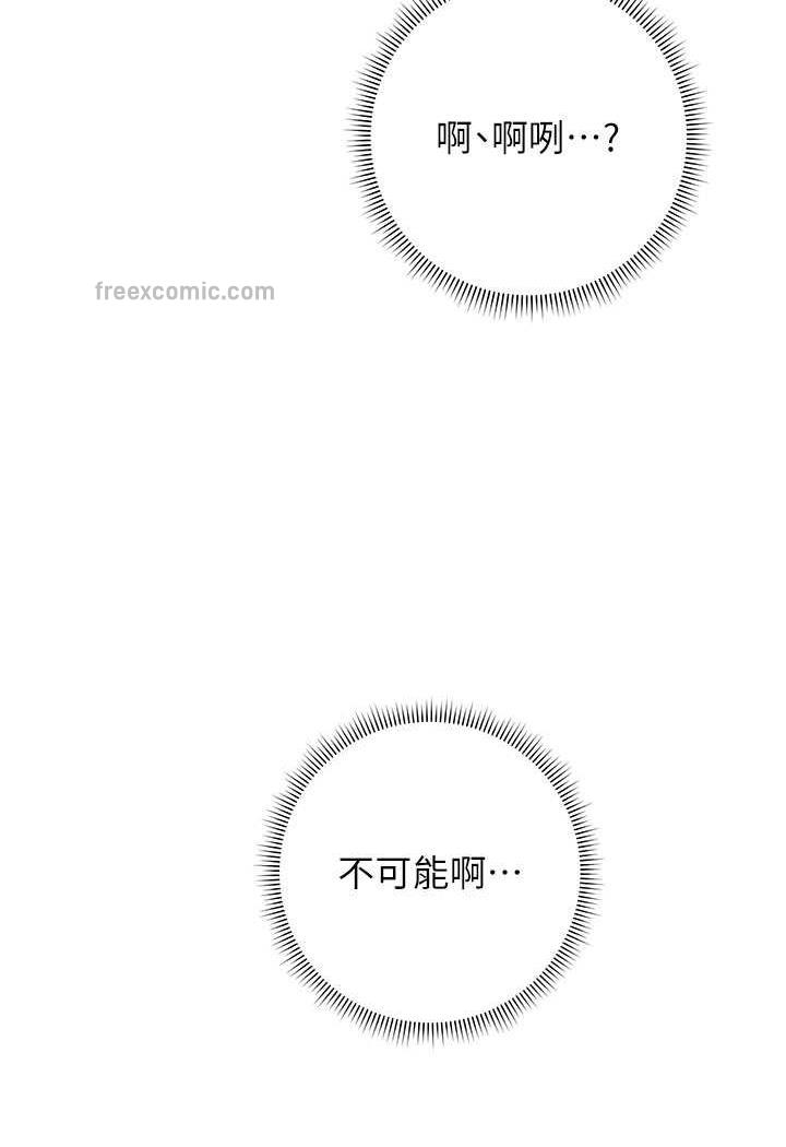 125P - 练爱选择题