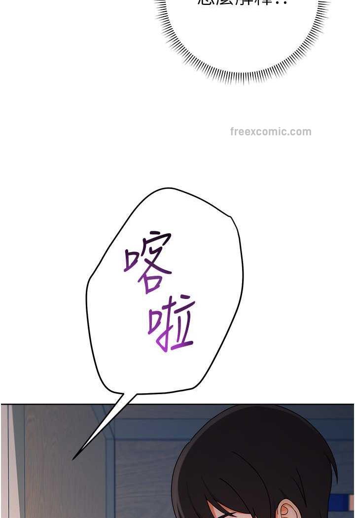 131P - 练爱选择题