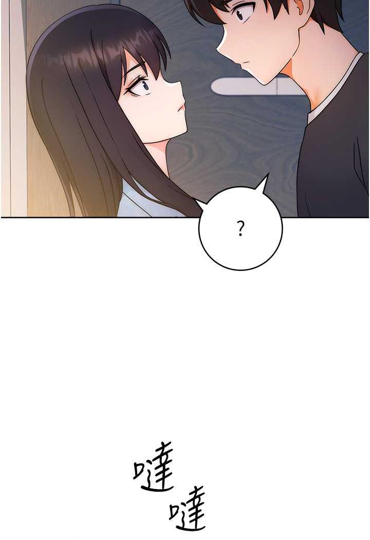 132P - 练爱选择题