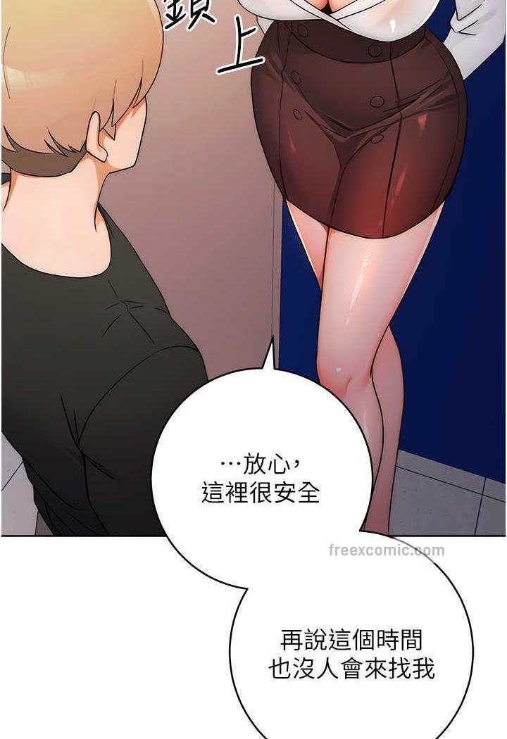 135P - 练爱选择题