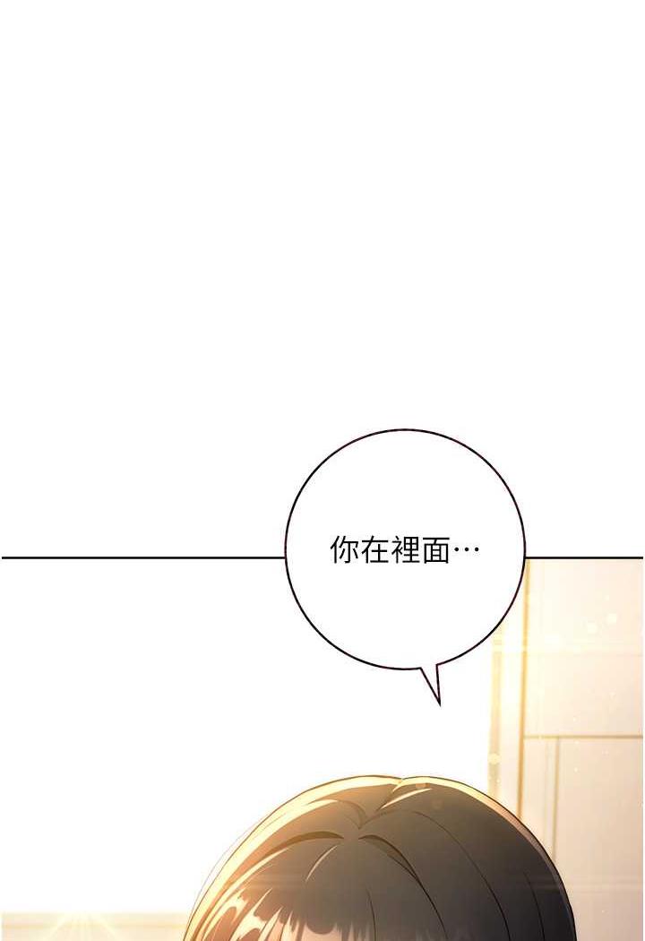 1P - 练爱选择题