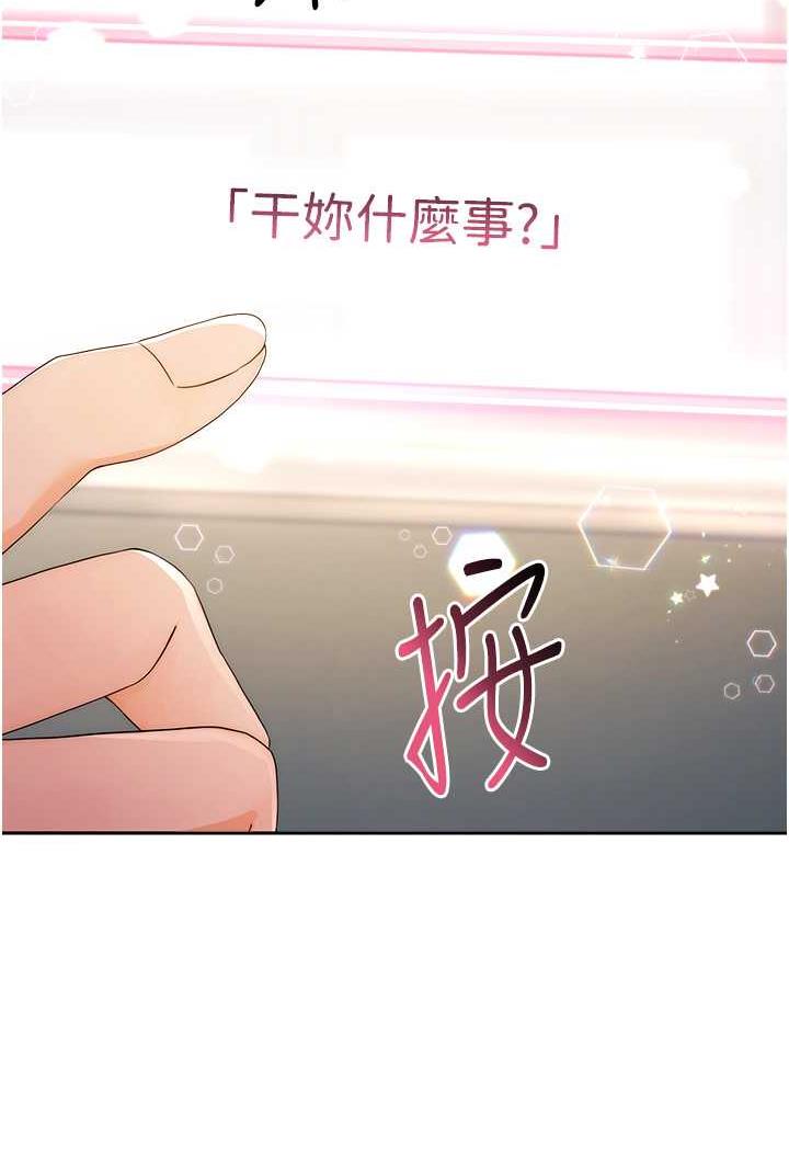 21P - 练爱选择题