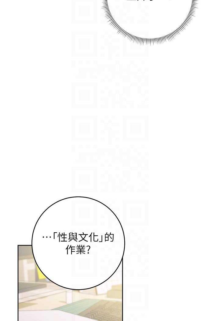 44P - 练爱选择题