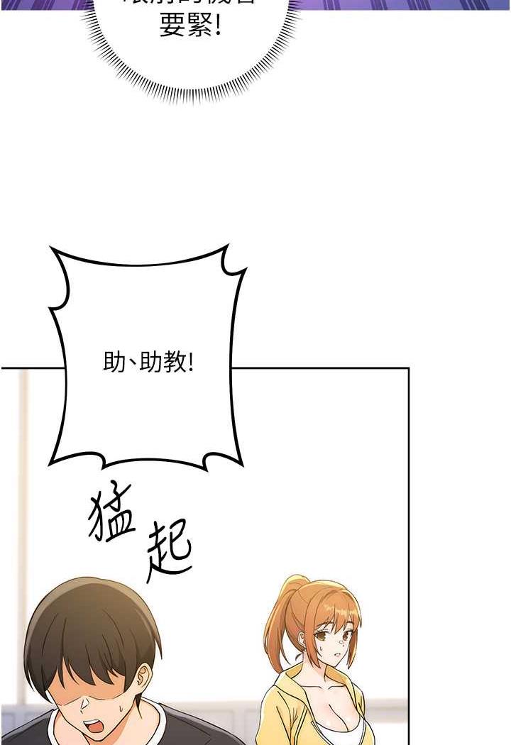 62P - 练爱选择题