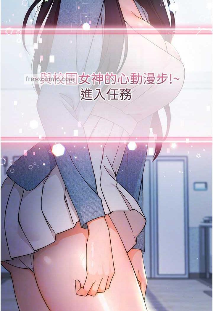 71P - 练爱选择题
