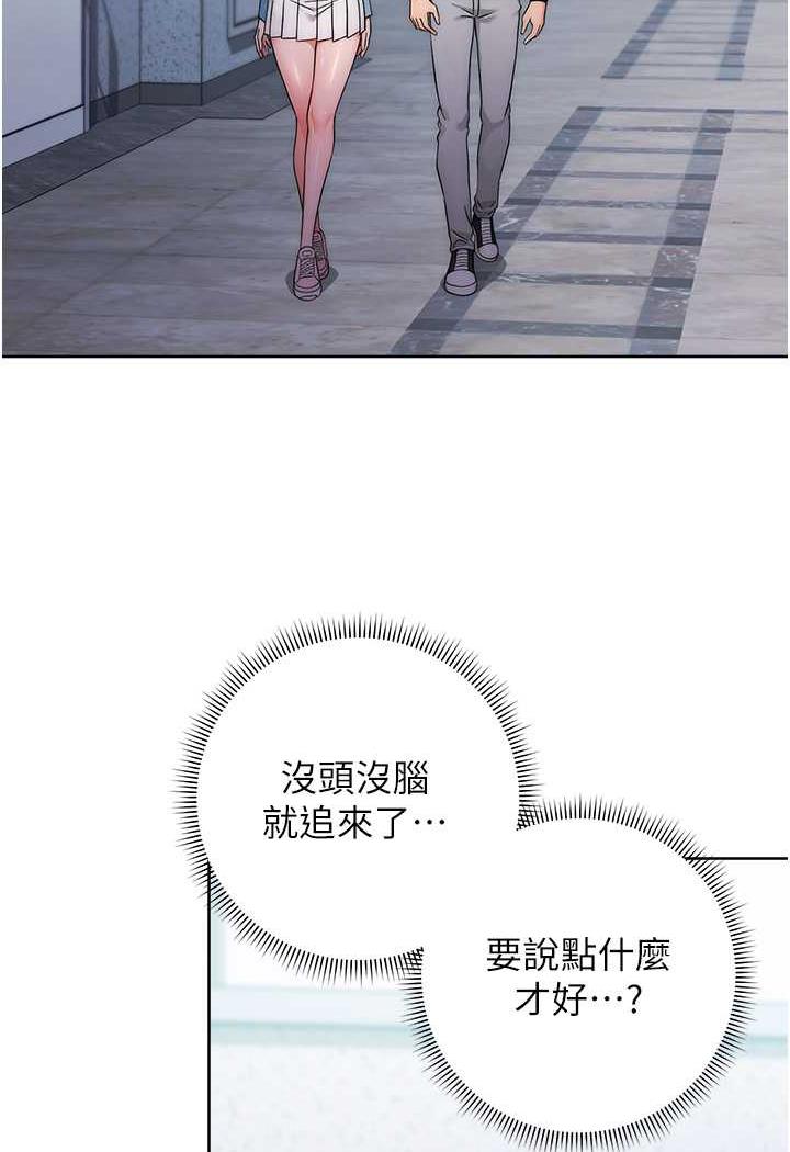 74P - 练爱选择题