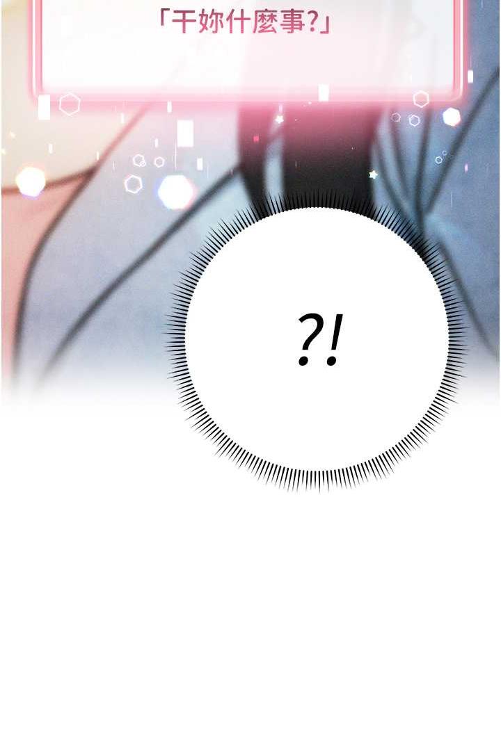 7P - 练爱选择题