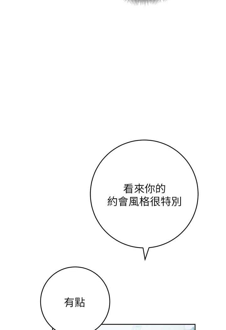 88P - 练爱选择题
