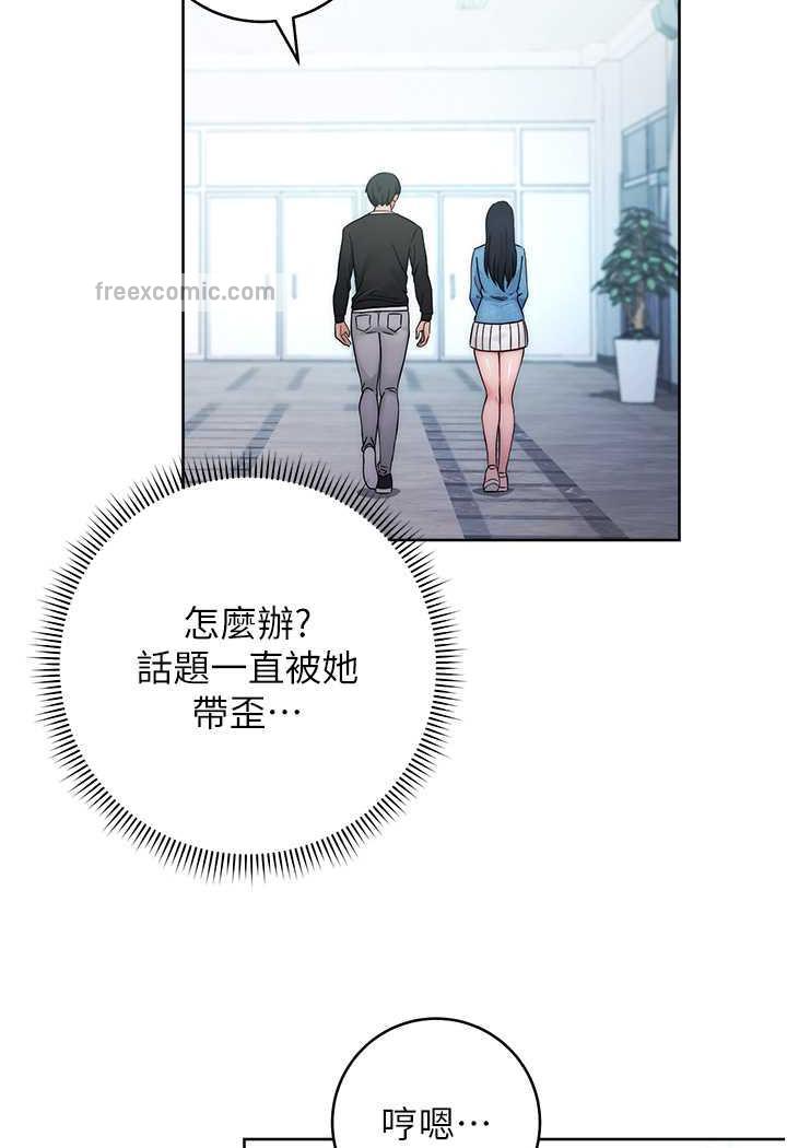 89P - 练爱选择题