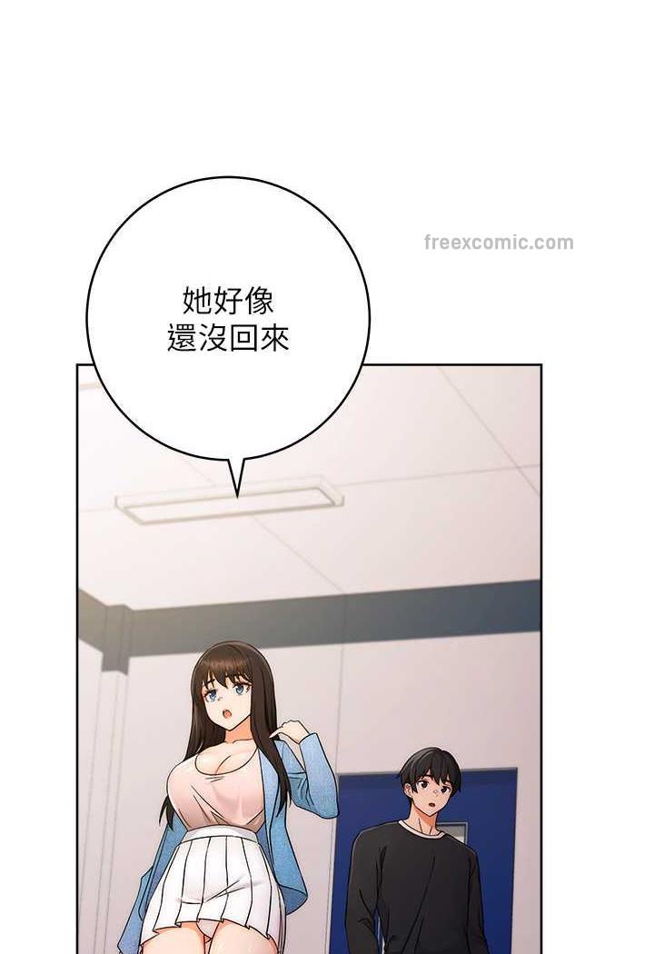 95P - 练爱选择题
