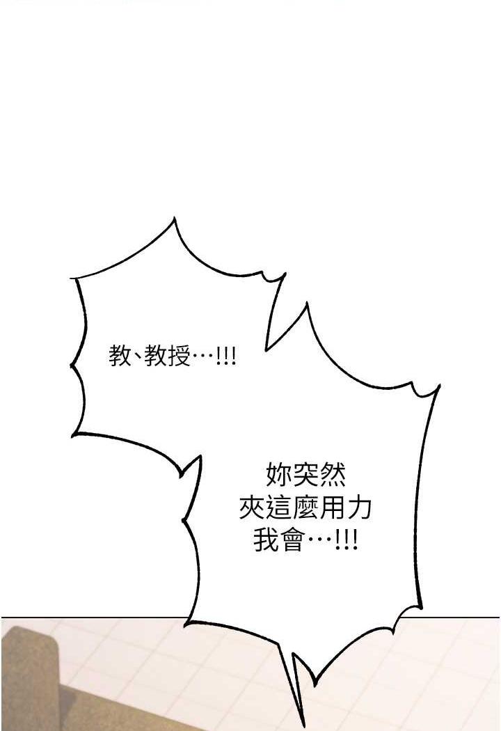 101P - 练爱选择题