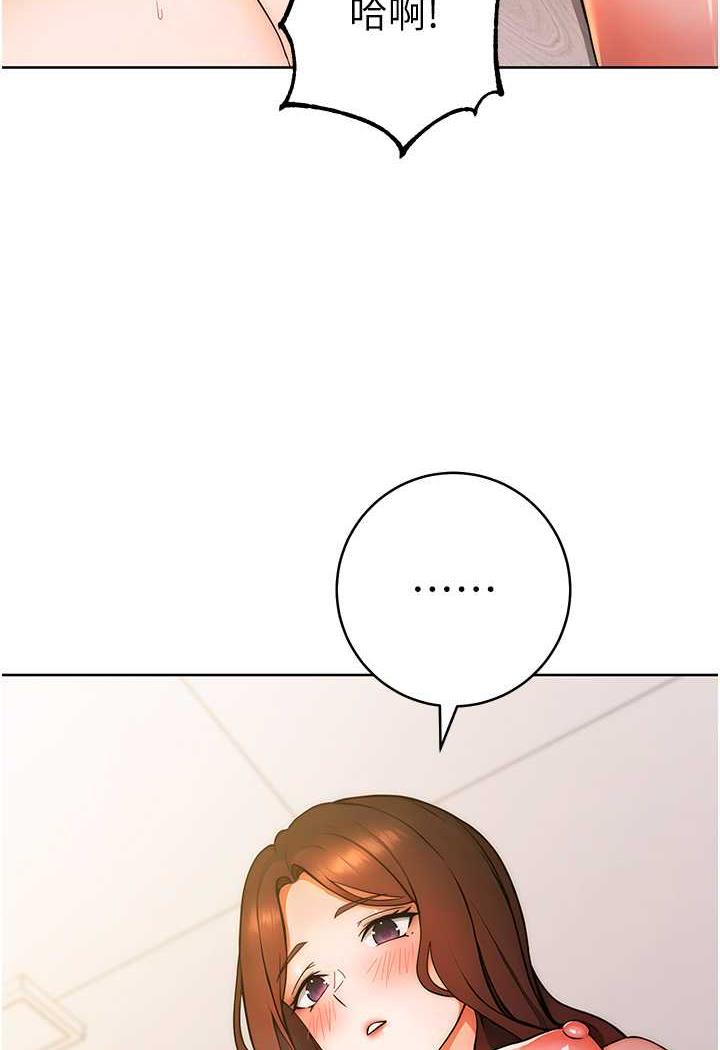 109P - 练爱选择题