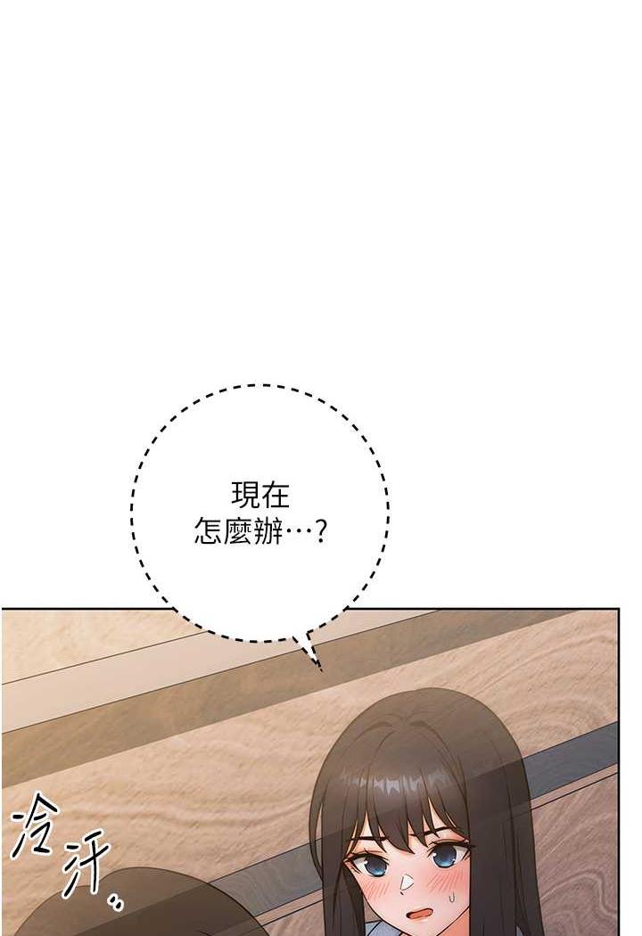 10P - 练爱选择题