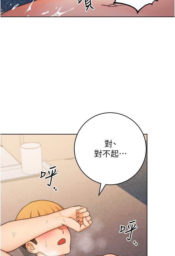 111P - 练爱选择题