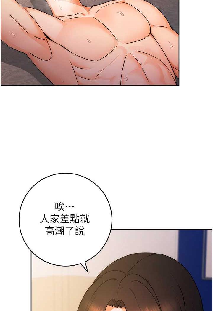 112P - 练爱选择题