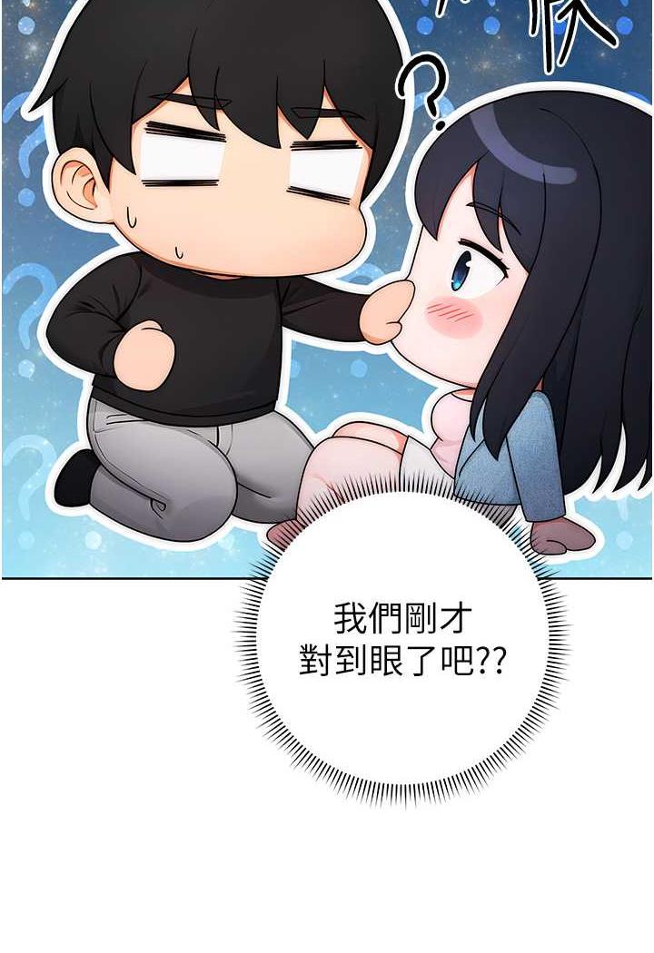 115P - 练爱选择题