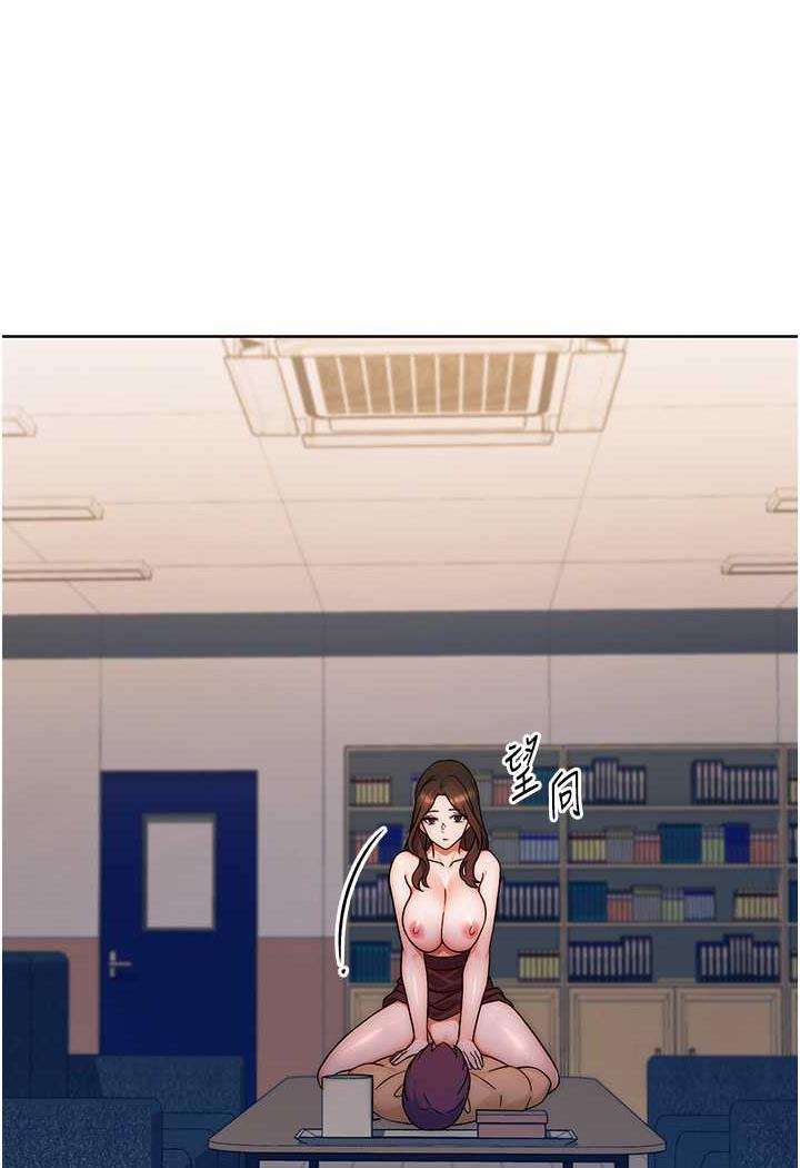 116P - 练爱选择题