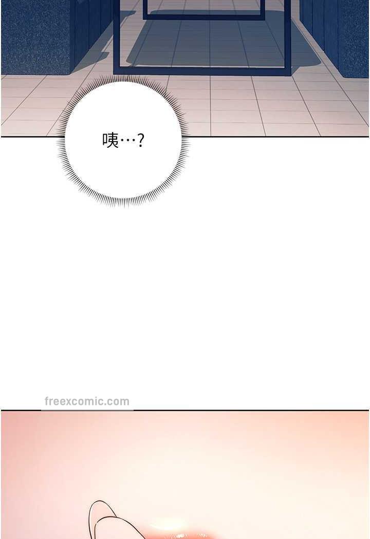 117P - 练爱选择题