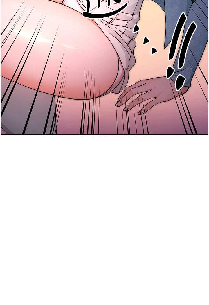 123P - 练爱选择题