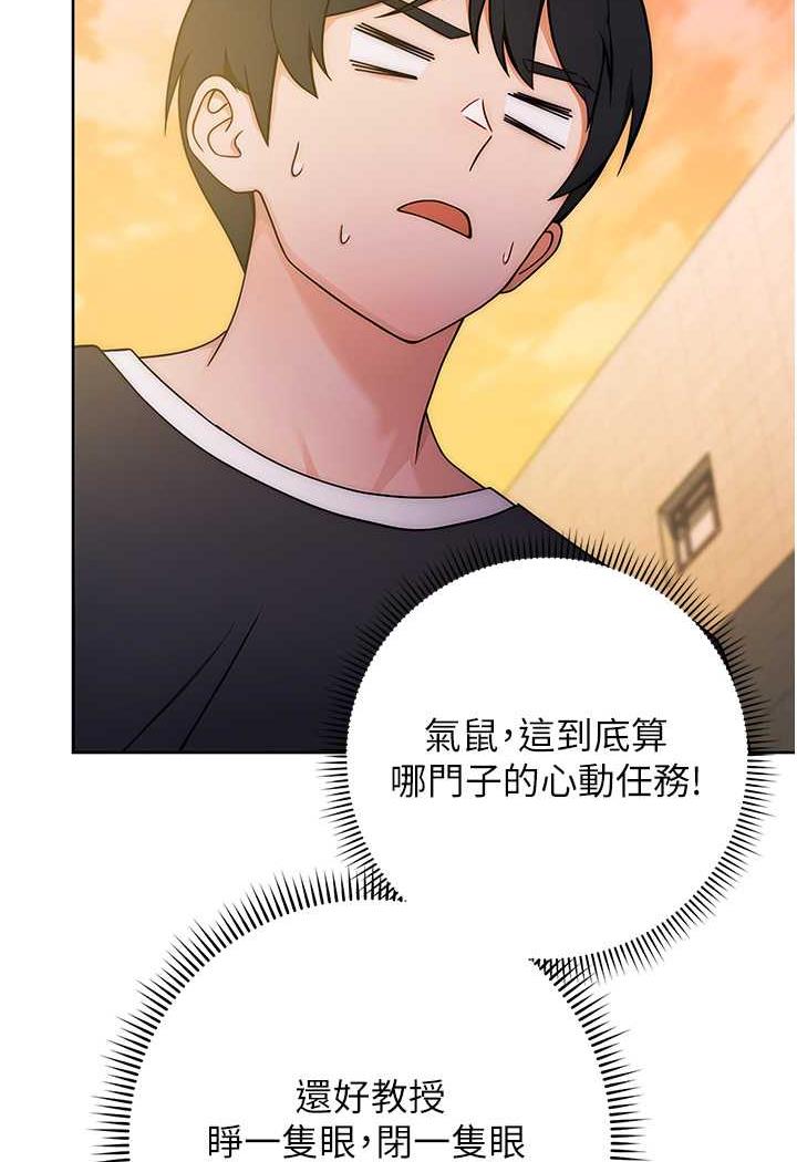 128P - 练爱选择题