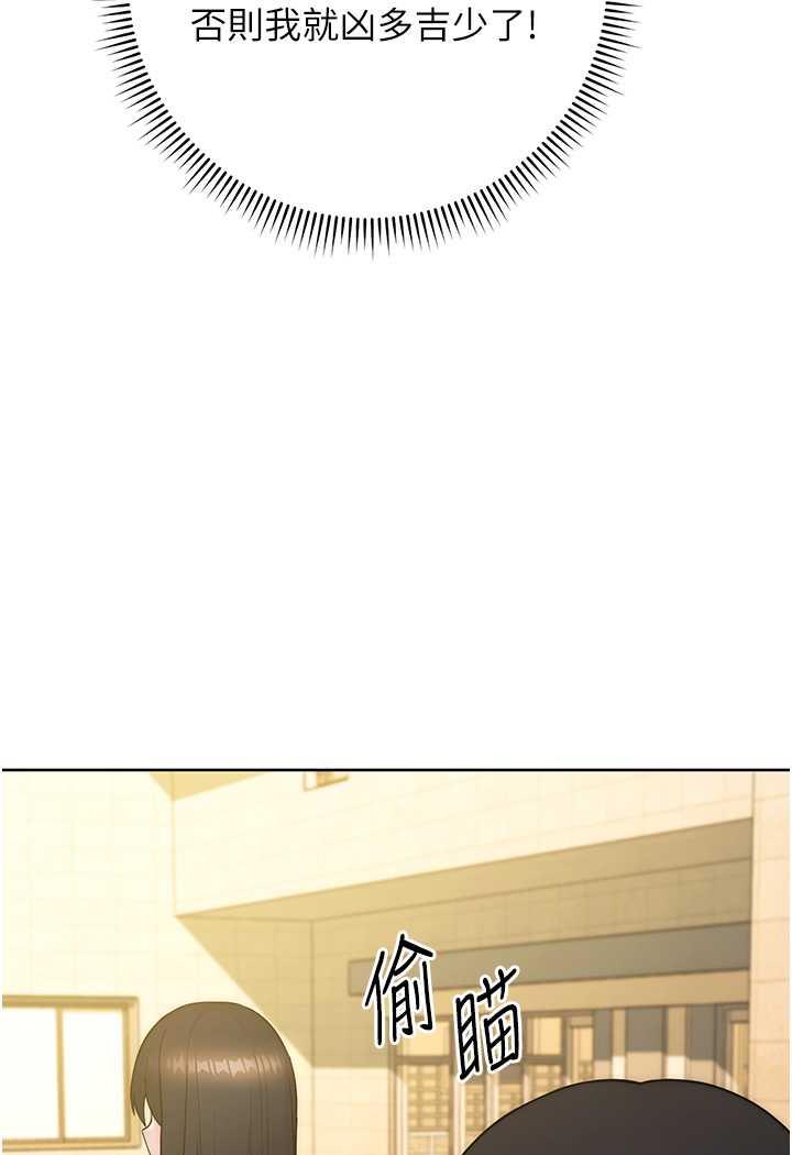 129P - 练爱选择题