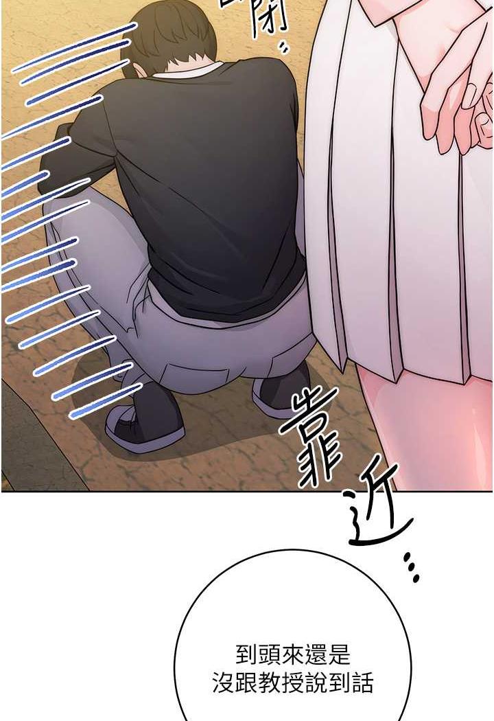 136P - 练爱选择题
