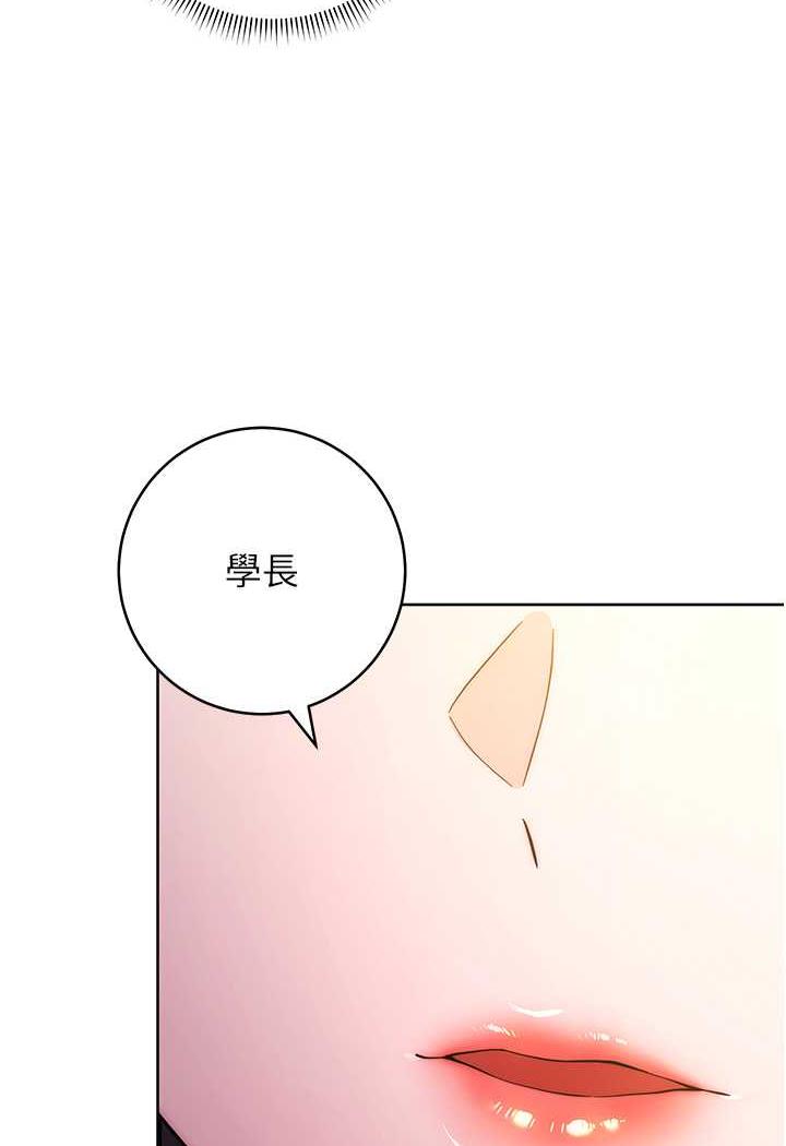 140P - 练爱选择题