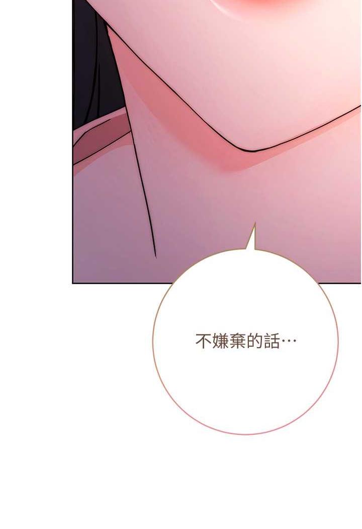 141P - 练爱选择题