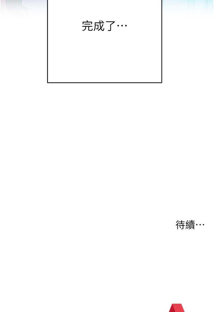 151P - 练爱选择题